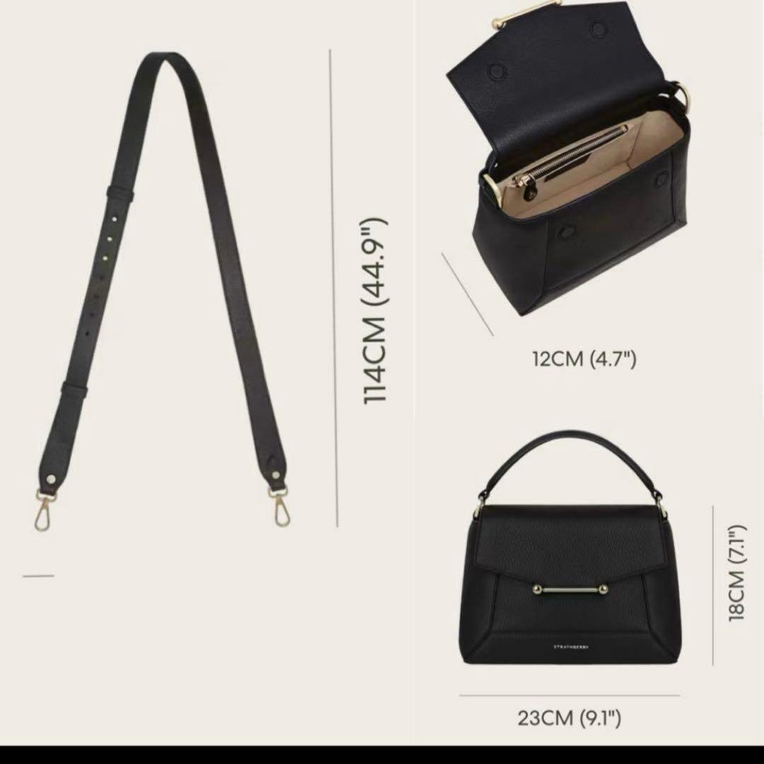 美品 STRATHBERRYストラスベリー モザイクバッグ　ブラウン