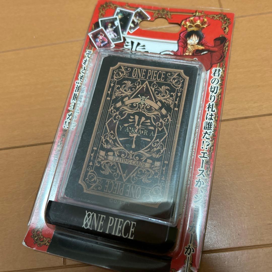 ワンピース輩トランプ未開封