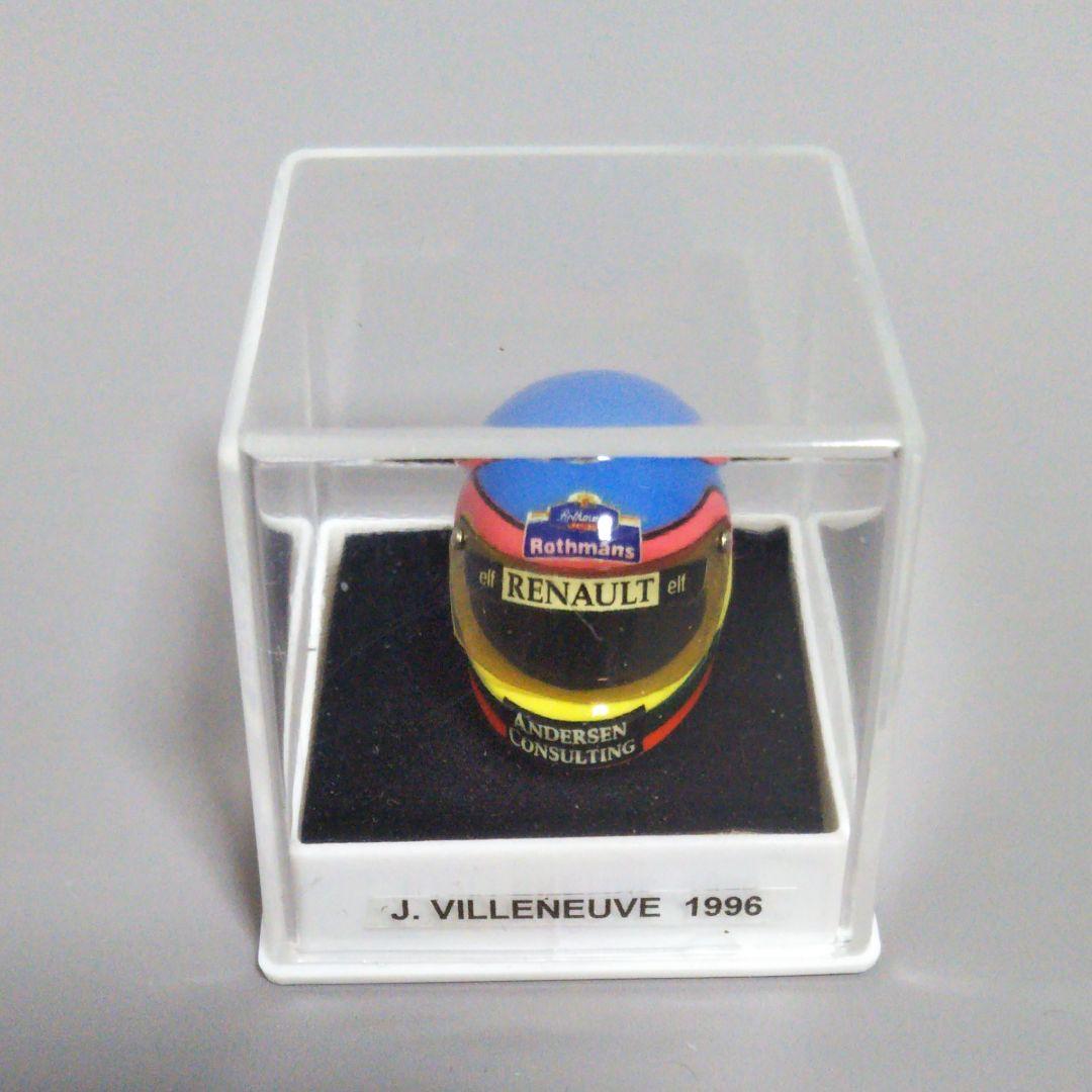 JFC F1 ヘルメット ジャック・ビルヌーブ 1996 1/12