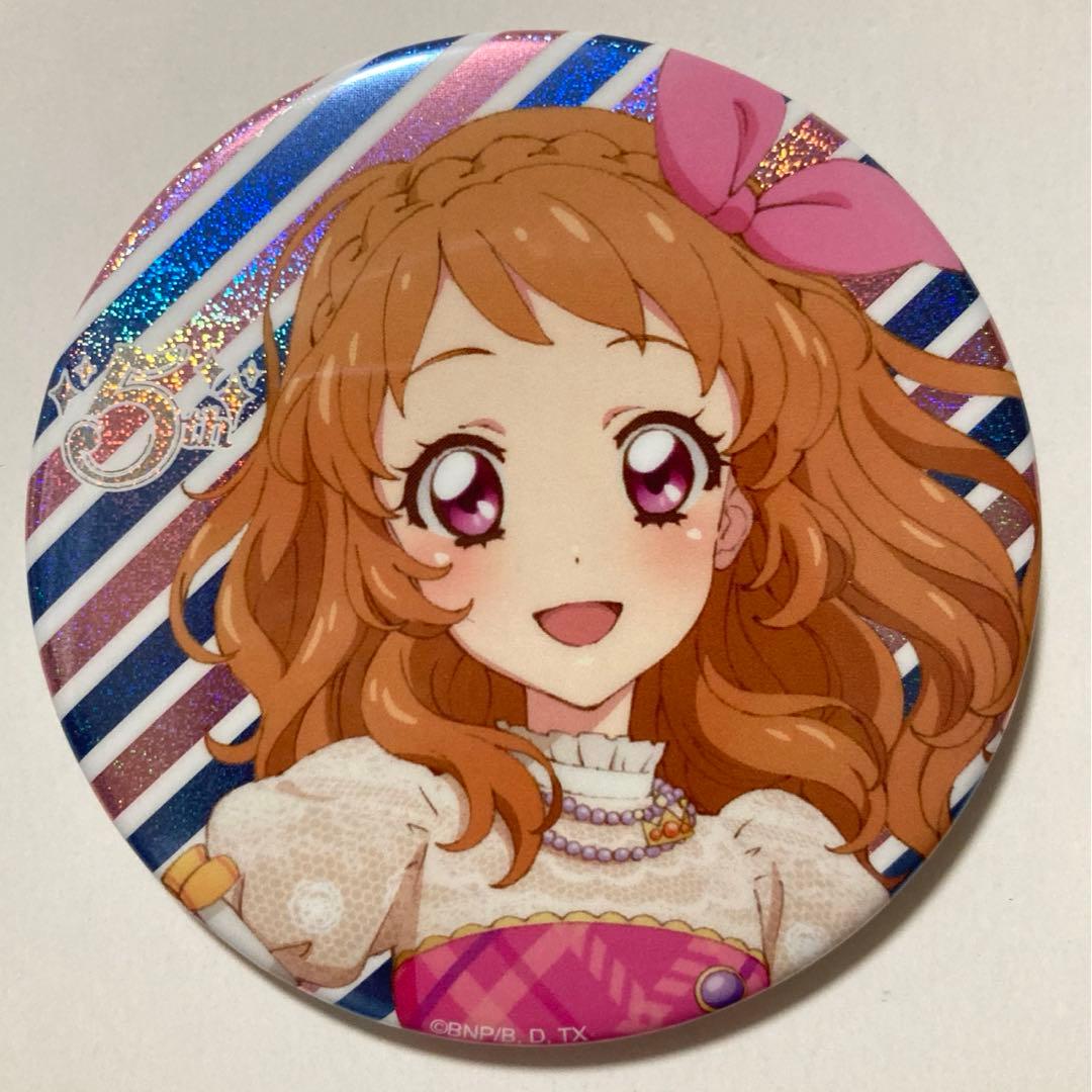 アイカツ! 5thグリッター 缶バッジ　大空あかり