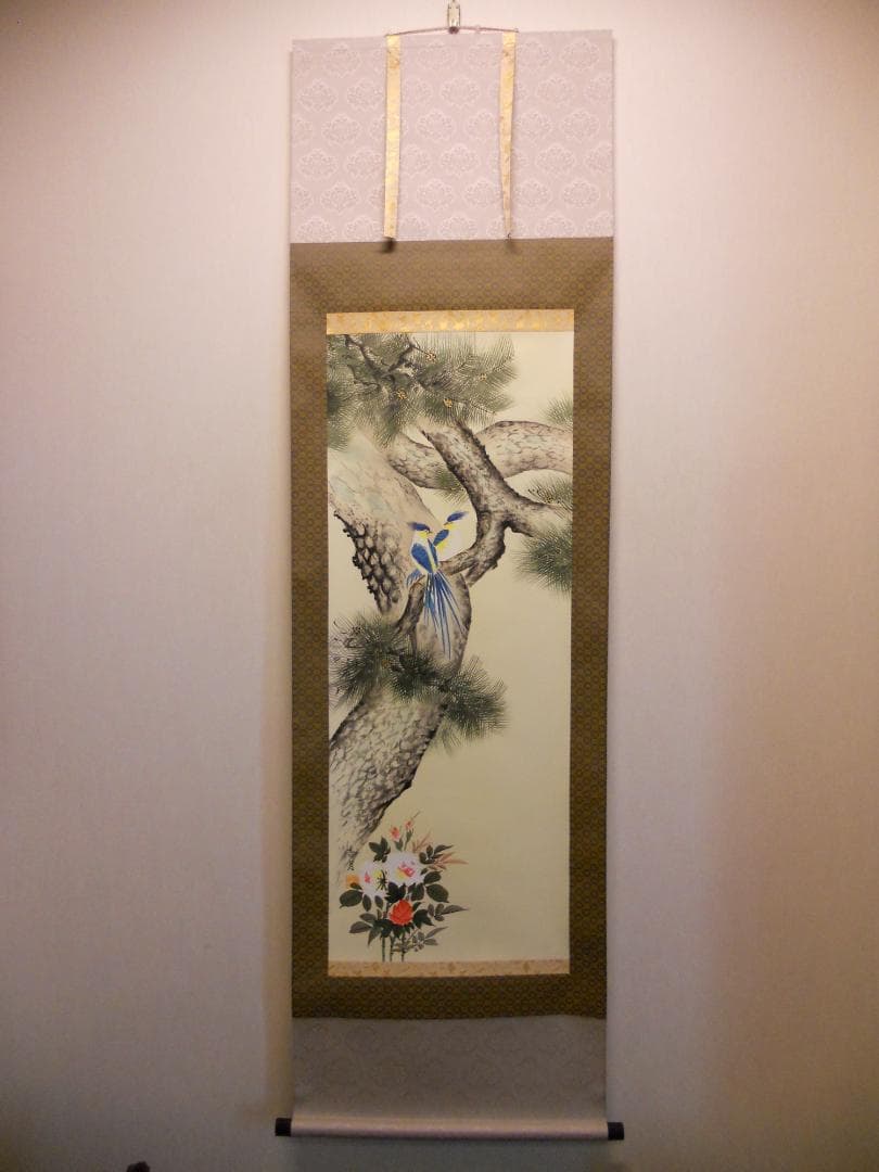 掛け軸 小川香月 不老長春 絹本 希少 軸装 茶道具 掛軸 美品 です。