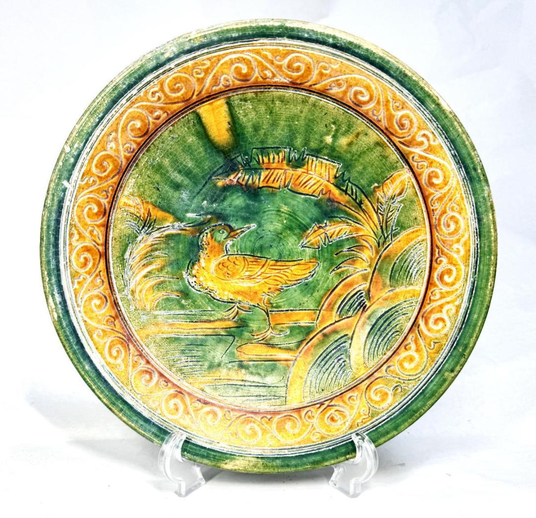 遼時代 遼三彩刻花鳥紋盤 中国古玩 唐物 歴史有る年代物 入手困難WWTT146