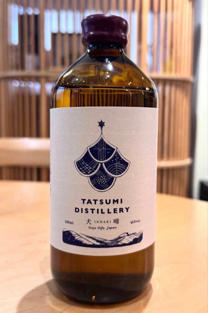 新品　辰巳蒸留所　アルケミエジン　犬啼　1本