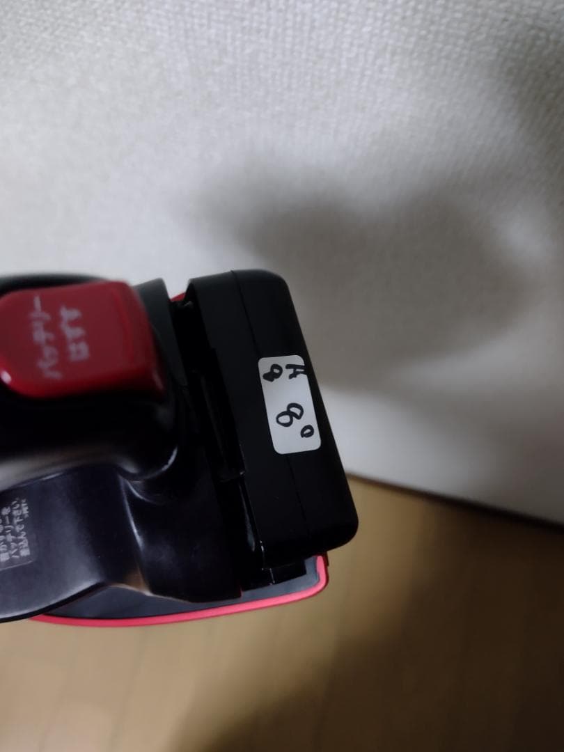 シャープ★掃除機★EC-AR7-P★2022年製★バッテリー新品と同等★3