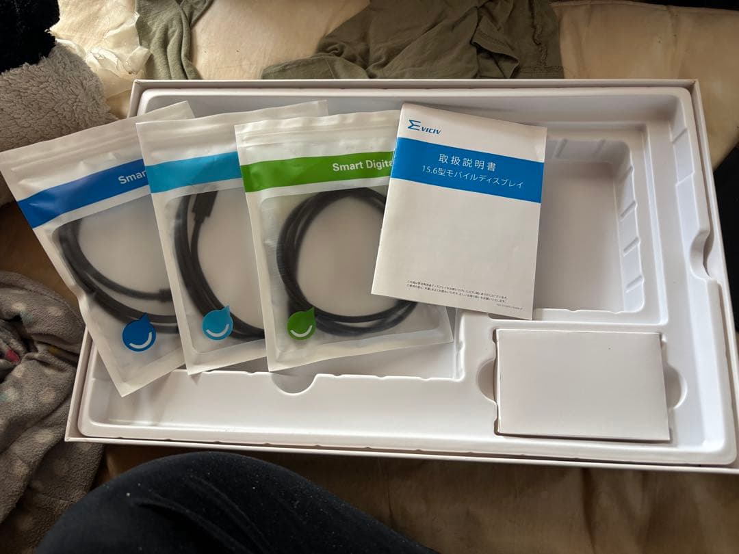 EVICIV EVC-1506 15.6インチFHDモバイルディスプレイ