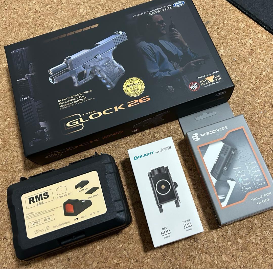 東京マルイG26 レール グリップアダプター オーライト ドットサイト