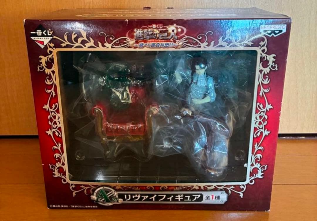 新品未開封　進撃の巨人 リヴァイフィギュア 一番くじ〜飛べ調査兵団〜A賞