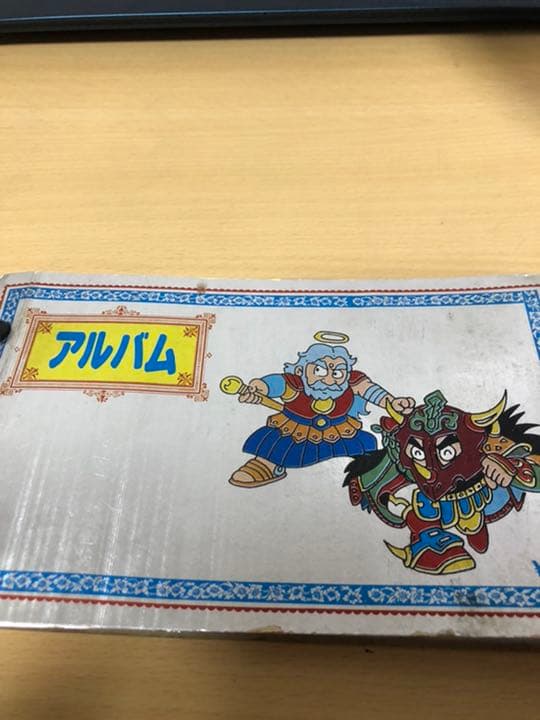 ビックリマンシールレアまとめ売り