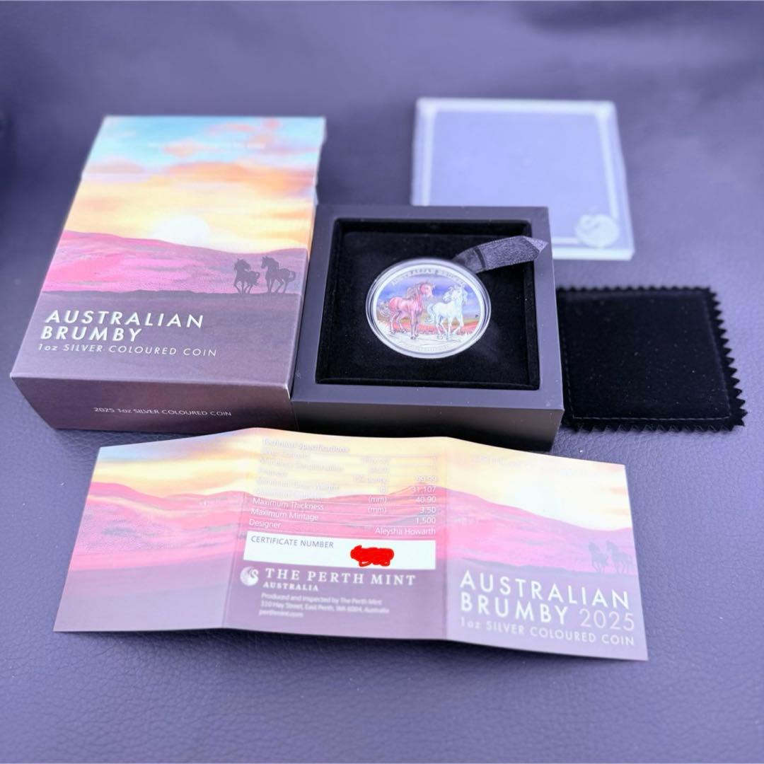 銀貨 ブランビー 野生馬 カラー プルーフ 純銀 保証書 1500枚限定