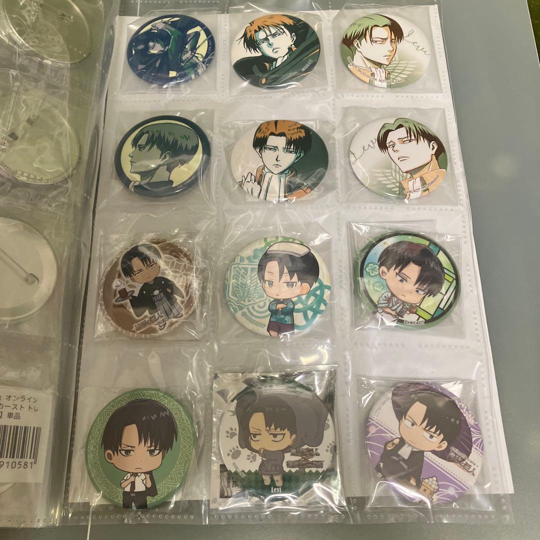 【サビあり含】リヴァイ　缶バッジ　まとめ