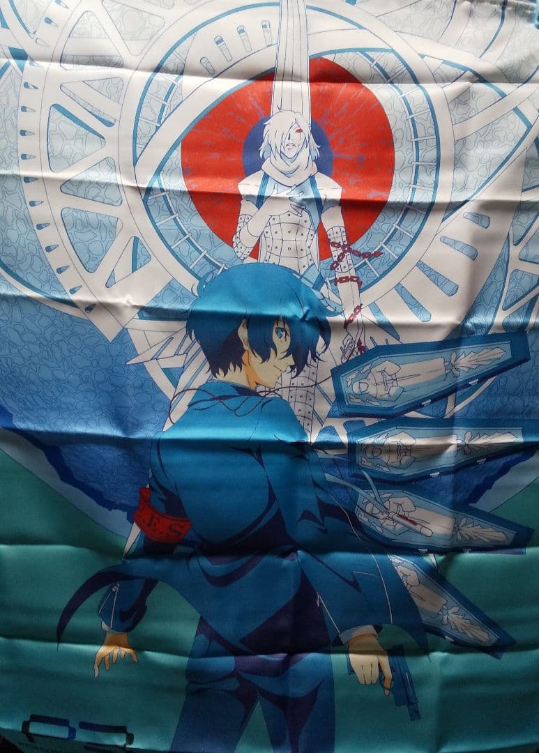 劇場版ペルソナ3 非売品B2布ポスター 結城理 PERSONA3