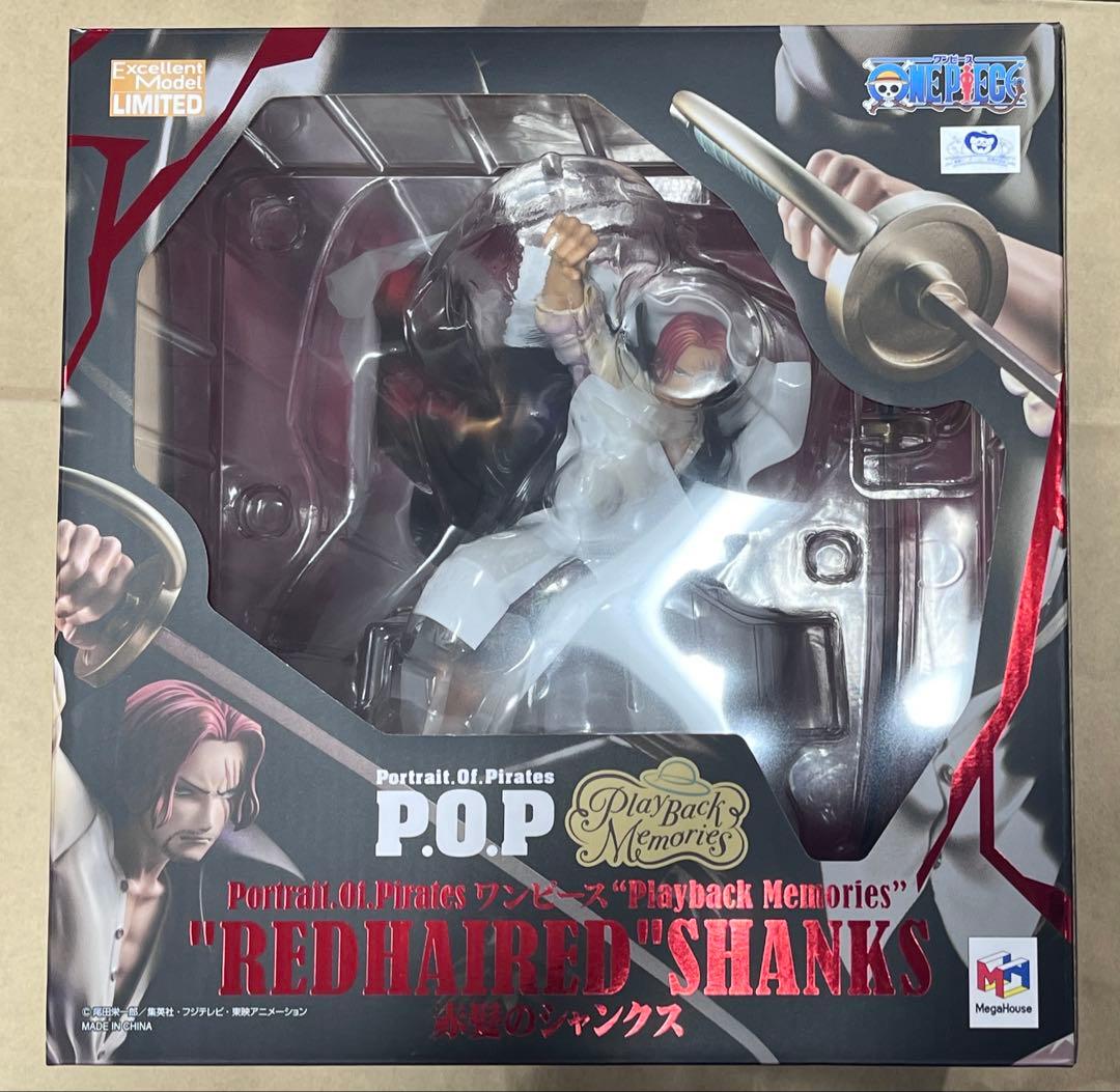 Portrait.Of.Pirates 赤髪のシャンクス シャンクス P.O.P