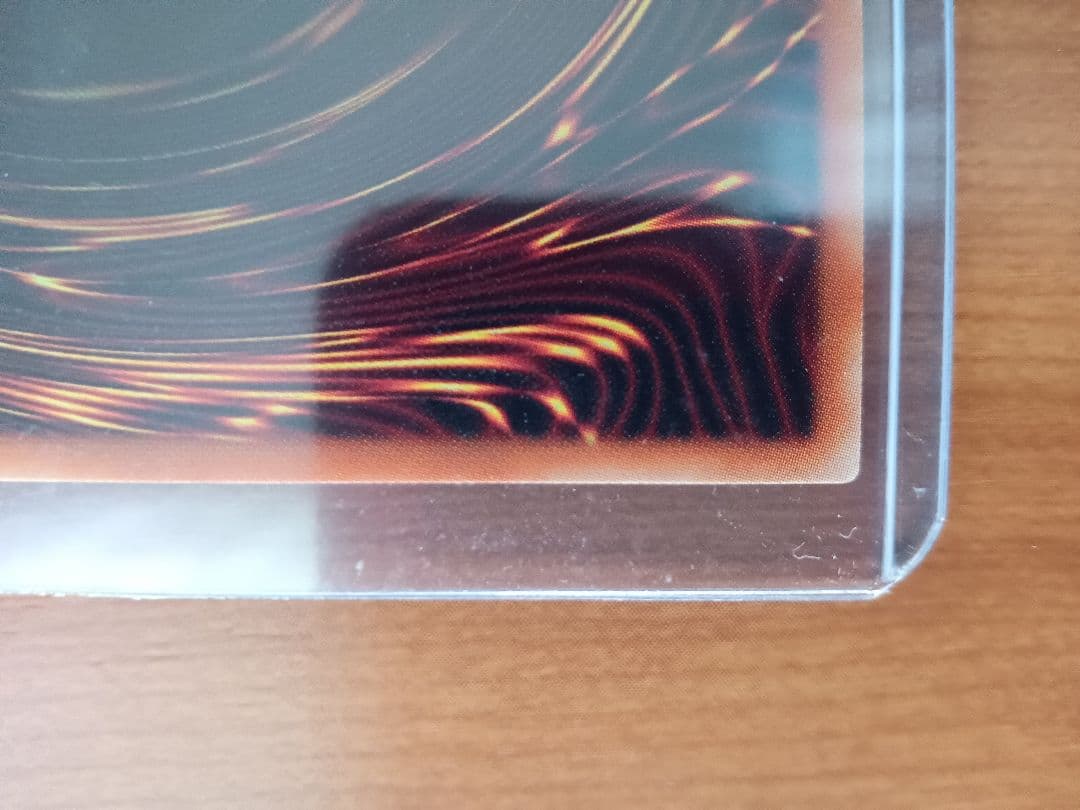 遊戯王 Ｉ：Ｐマスカレーナ