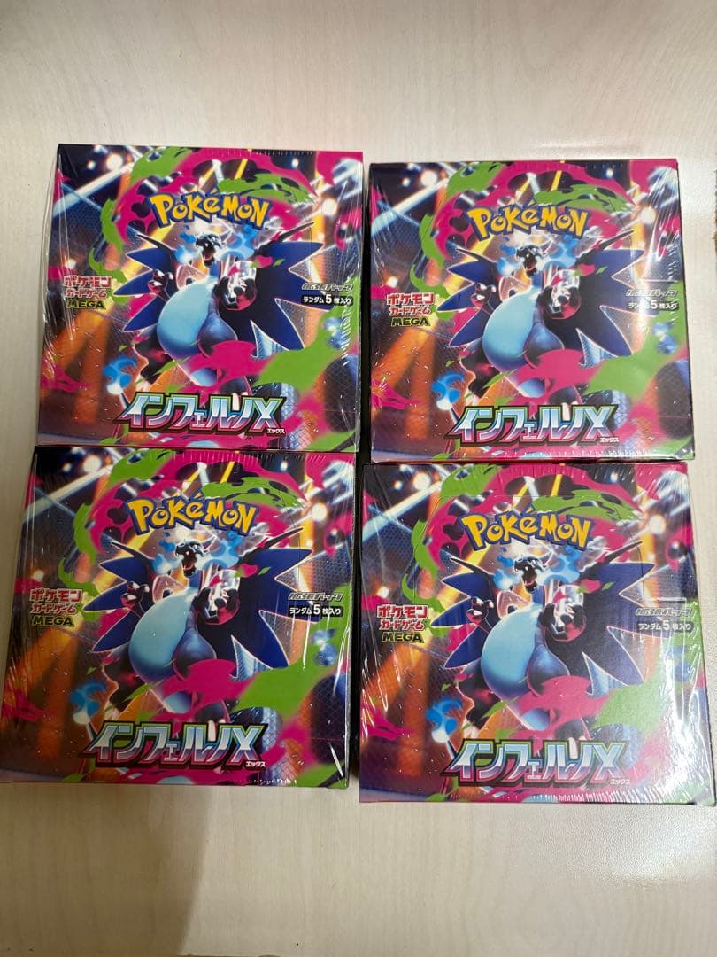 インフェルノX 4box シュリンク付き　ポケモンカード　ポケカ
