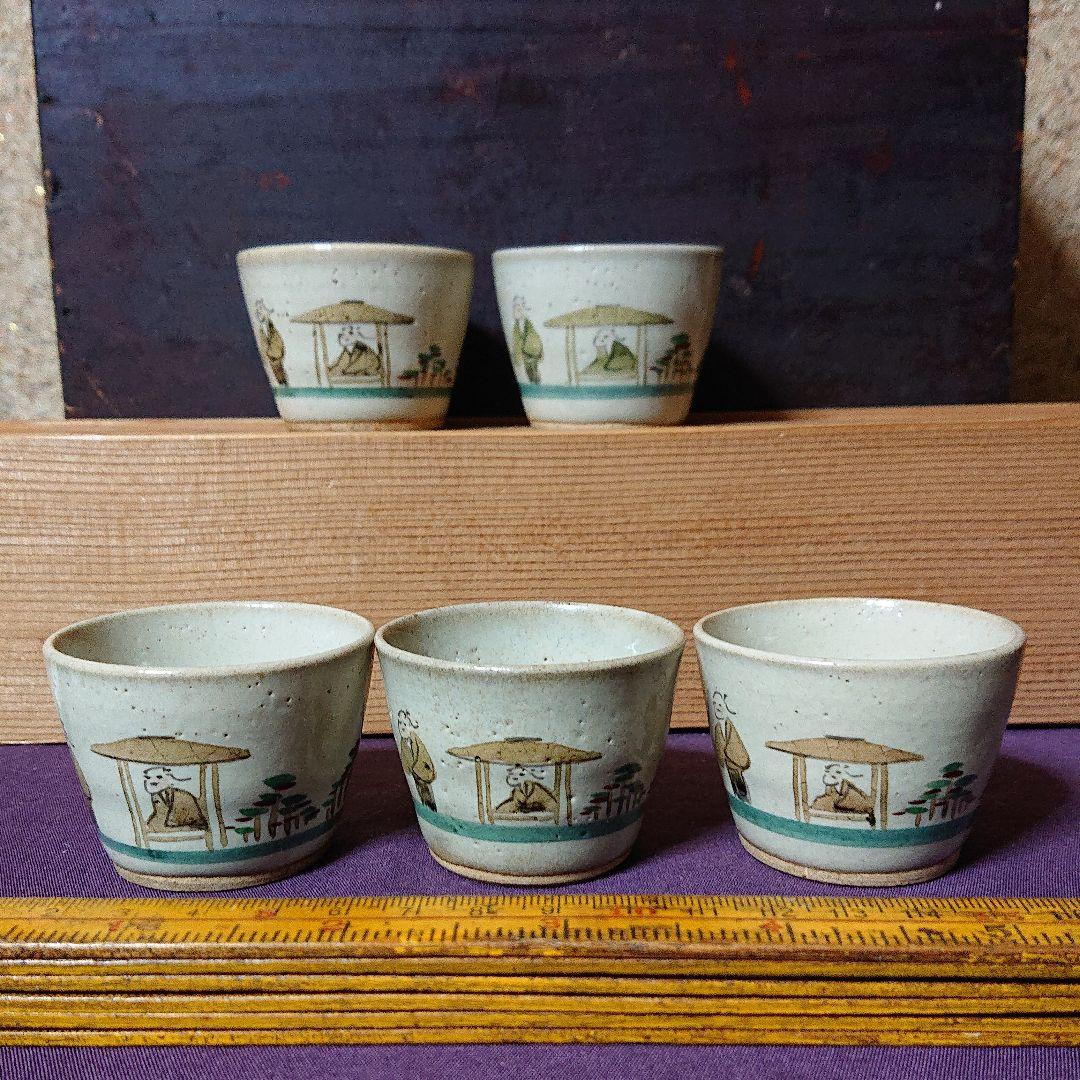 赤ハダ焼    色絵「因果経の図」 猪口 ５客    奈良絵   幕末～明治時代