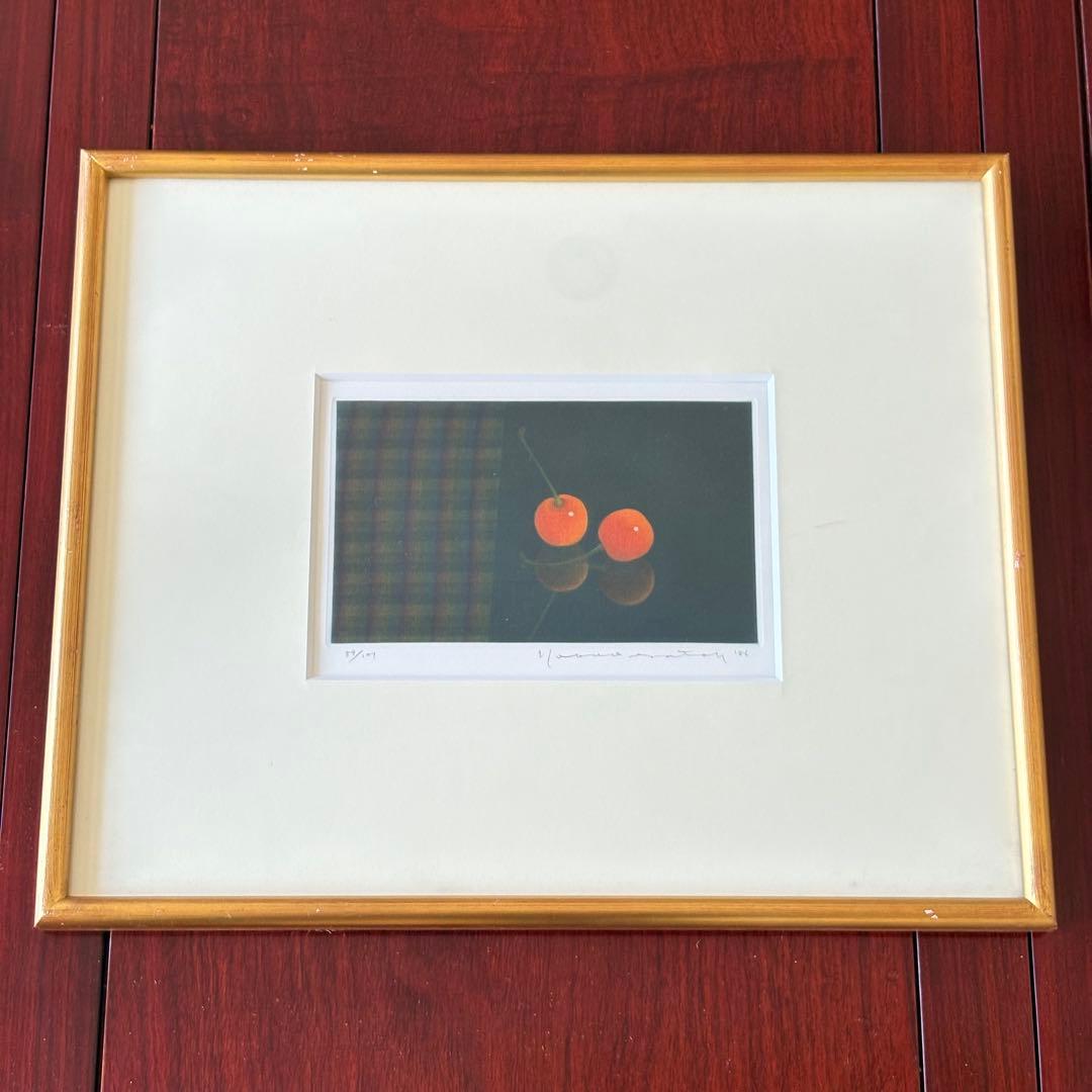 佐藤暢男「さくらんぼ ふたつ」銅版画 59/101 額装 直筆サイン K