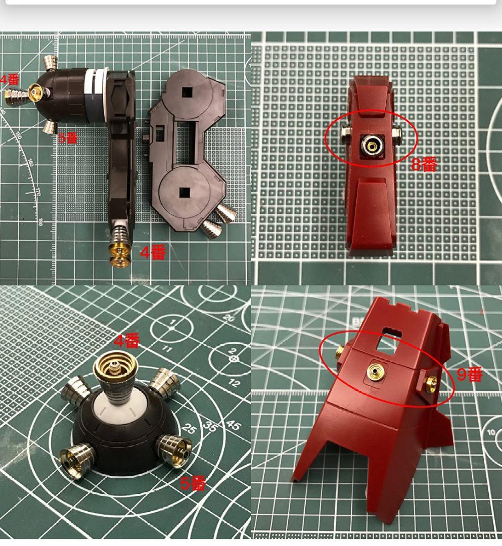 ガンプラ　未組立　メタルパーツ等セット 高機動型ザク“サイコ・ザク