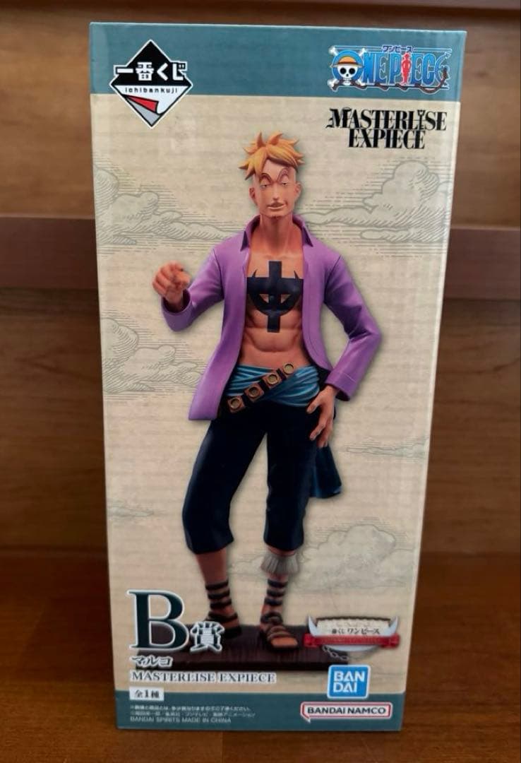 ワンピース　一番くじ　白ひげ海賊団　フィギュア　新品未開封