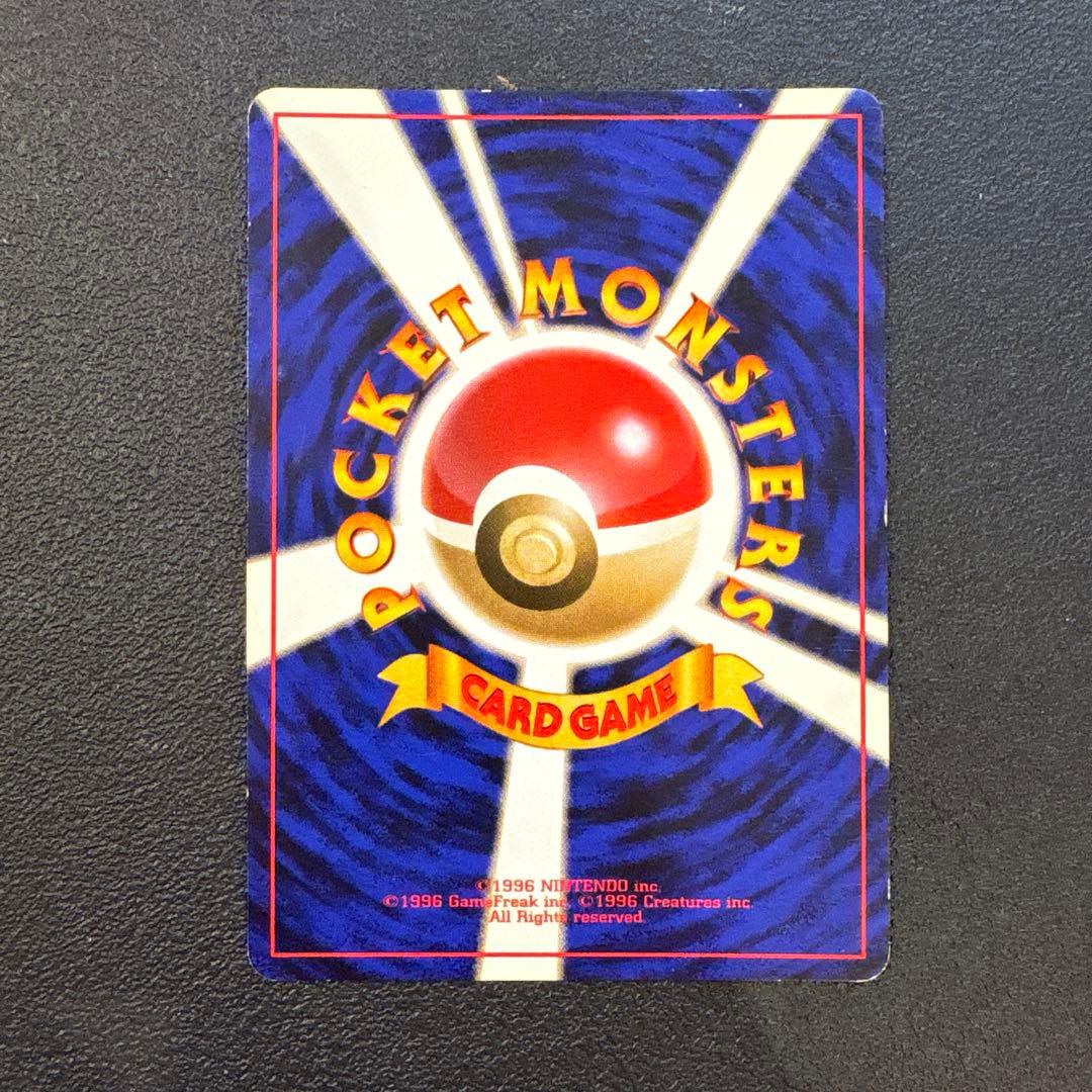 フシギバナ ★ 第1弾拡張パック