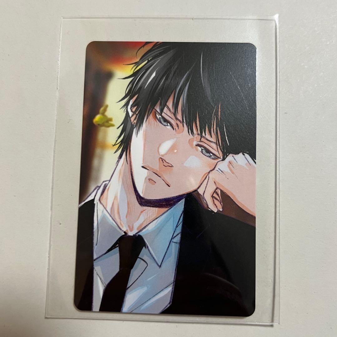天野明展 自撮り風トレーディングカード 10年後 雲雀恭弥 特典