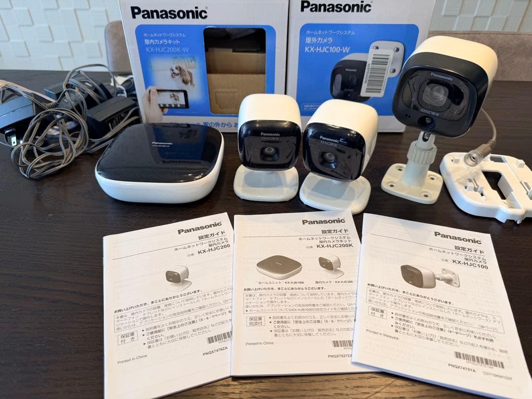 ホームネットワークシステム KX-HJC200K /HJC200/HJC100