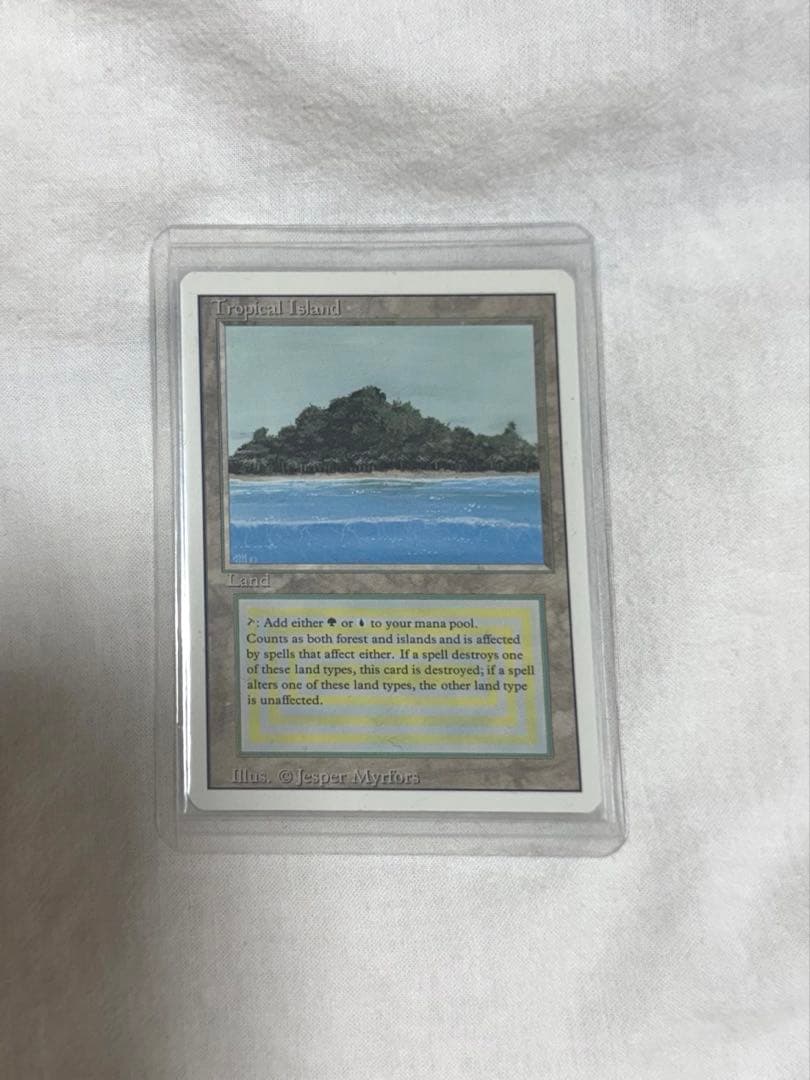 Tropical  3ED デュアルランド