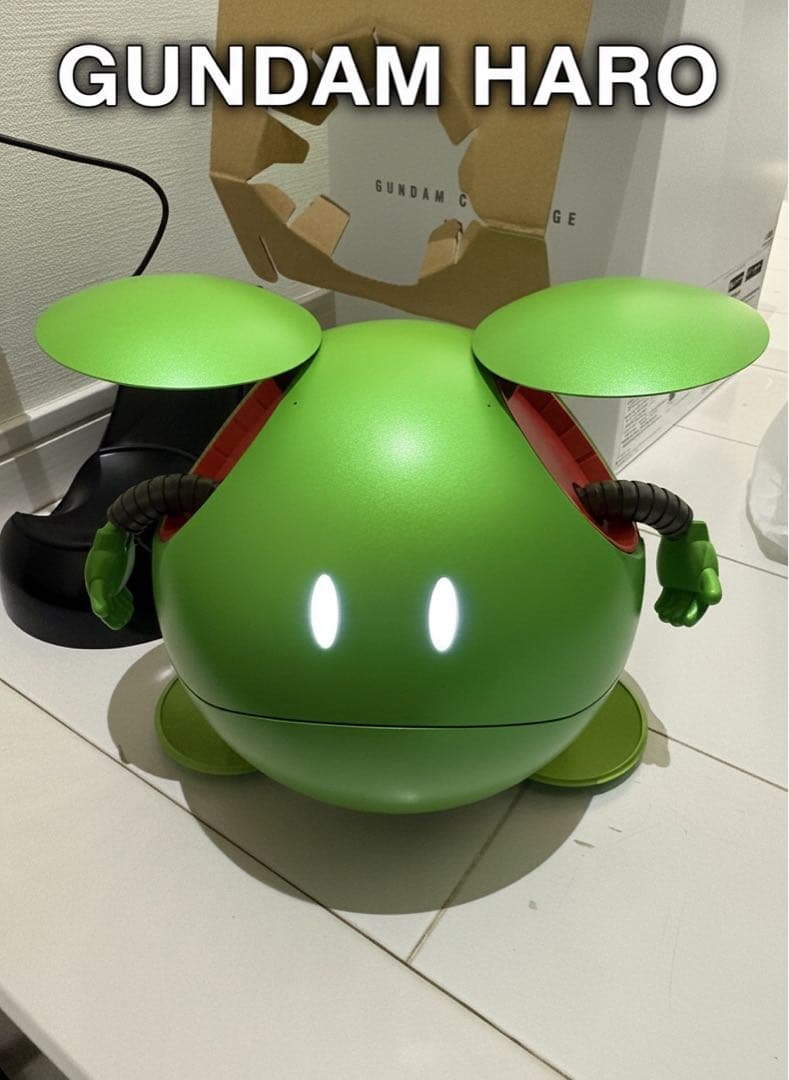 激レア　ガンシェルジュ ハロ　ガンダム　バンダイ
