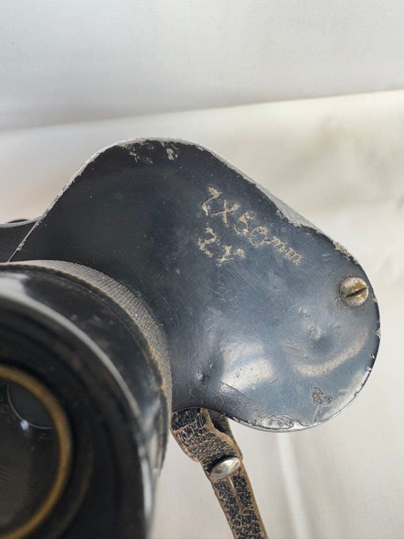 旧日本軍 双眼鏡と収納ケースセット