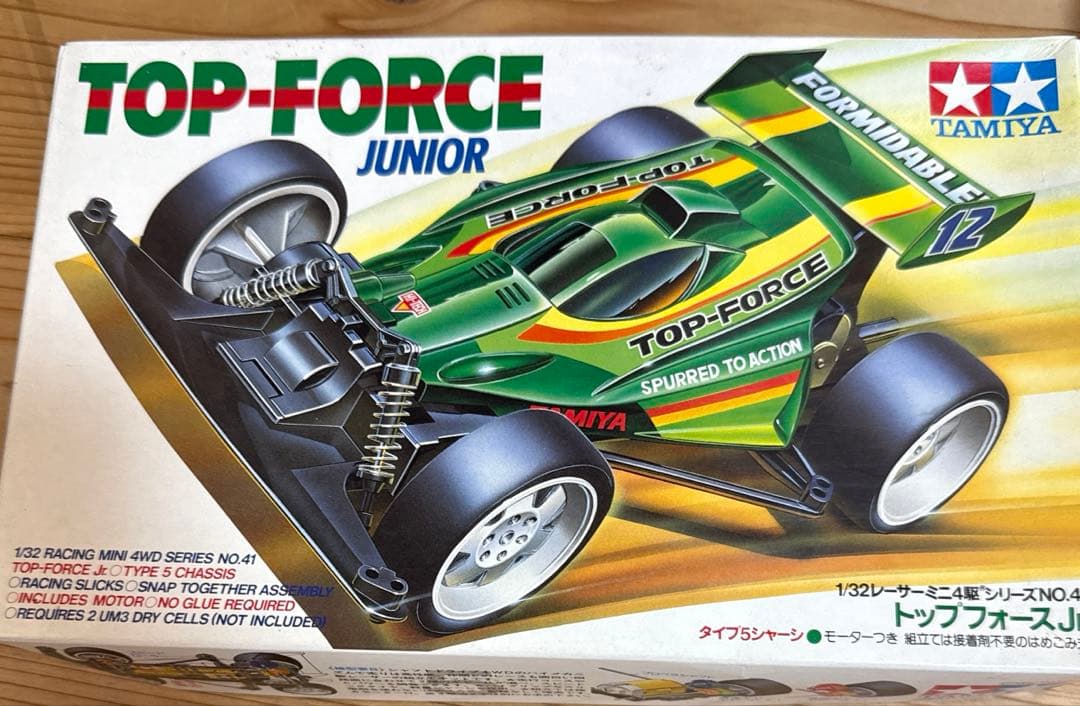 【未使用・未組立】タミヤ　トップフォース　ジュニア