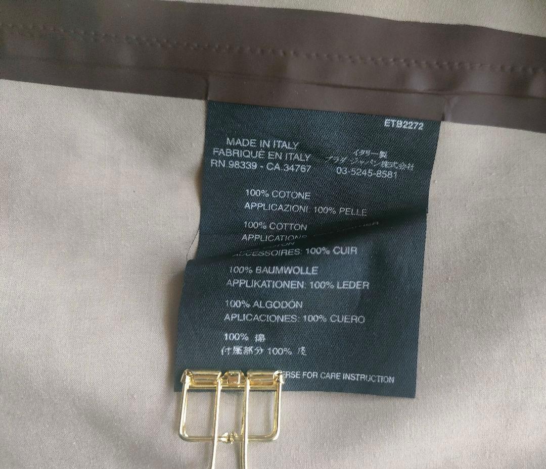 PRADA 黒 ひざ丈スカート