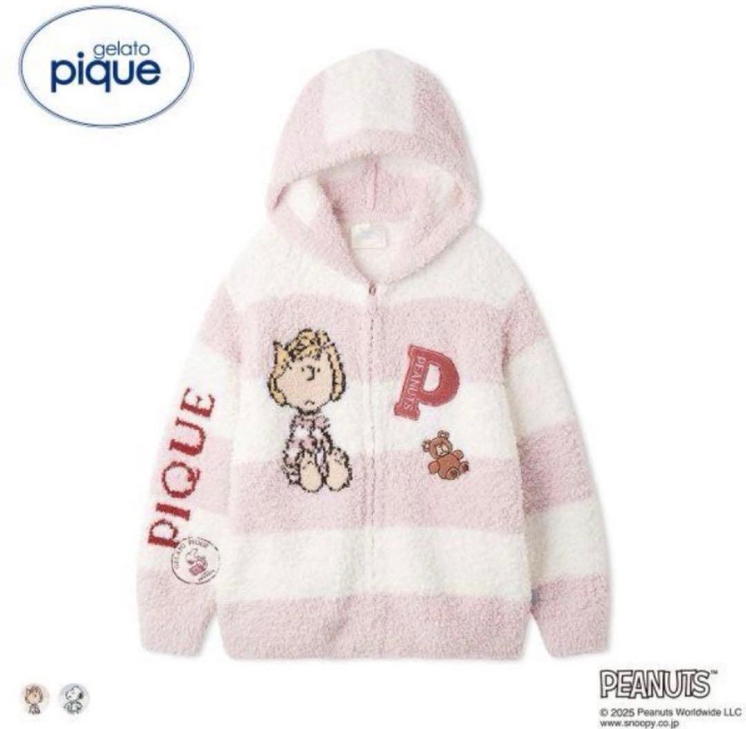 【タグあり】gelato pique スヌーピー ルーシー　 パーカー　試着のみ