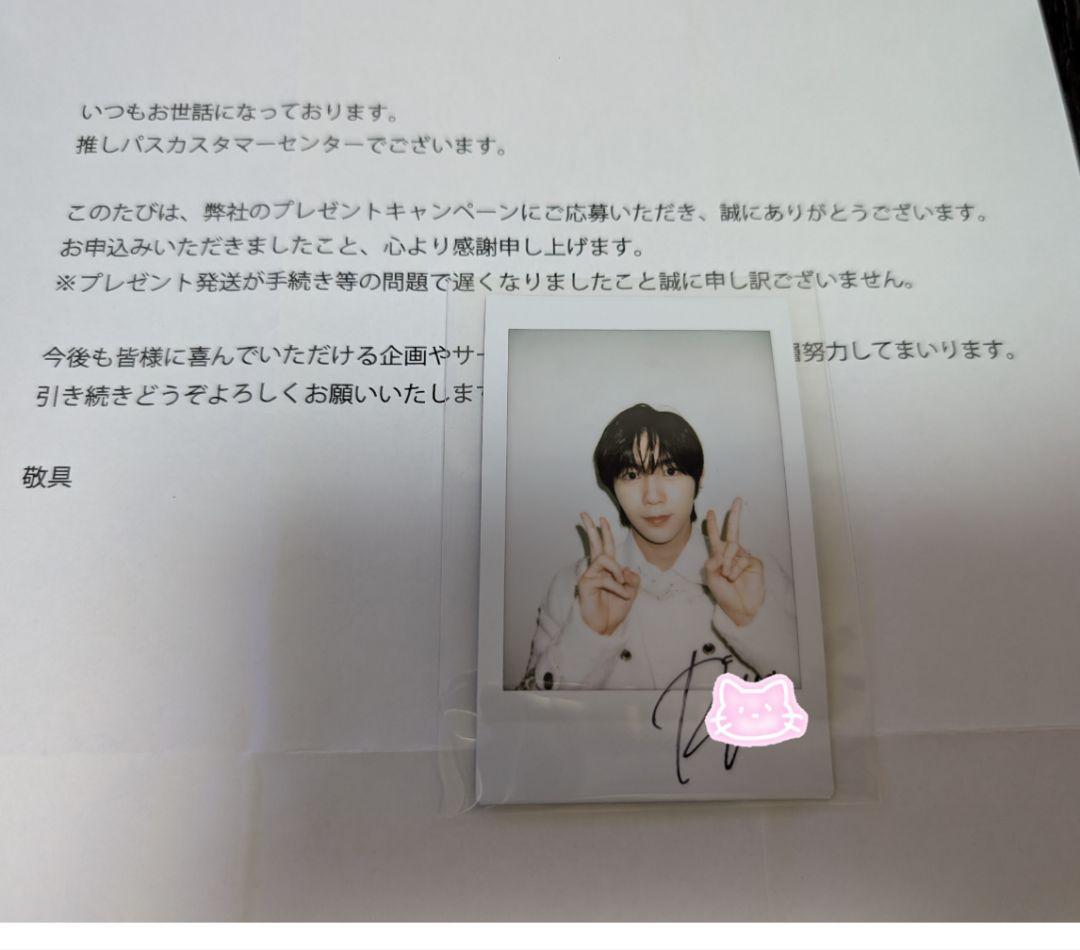 NCT WISH リョウ 直筆サイン入りチェキ