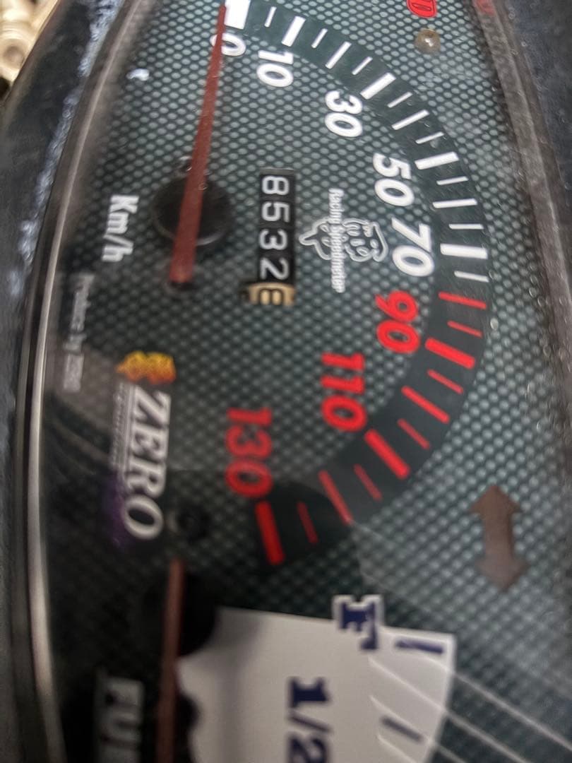 降りる君ZEROカーボン柄 130kmメーター