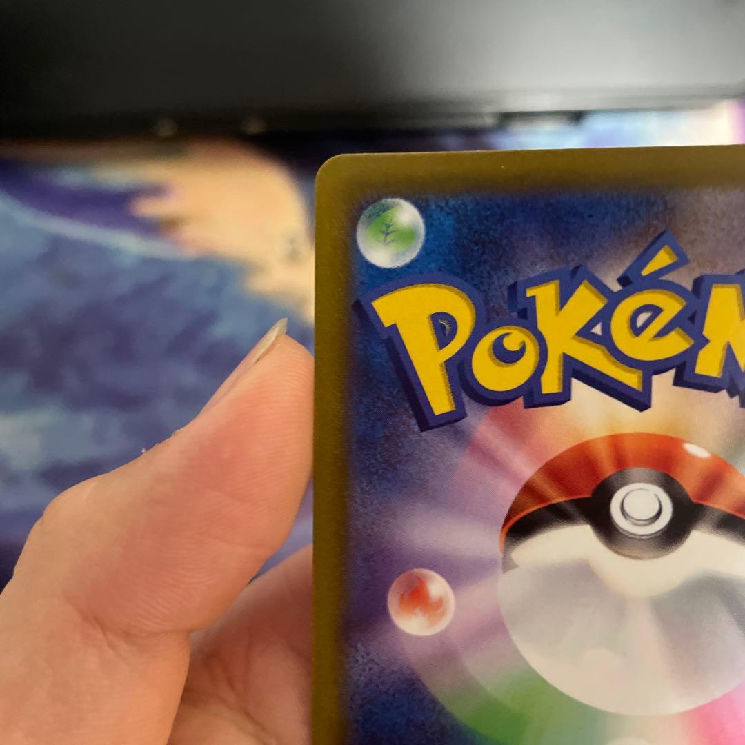 ギラティナV ポケモンカード 220HP SR(ディスプレイスタンド付き） 美品