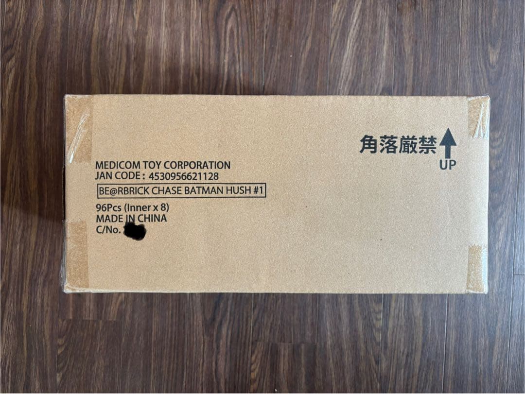 BE@RBRICK CHASE BATMAN HUSH #1 1カートン