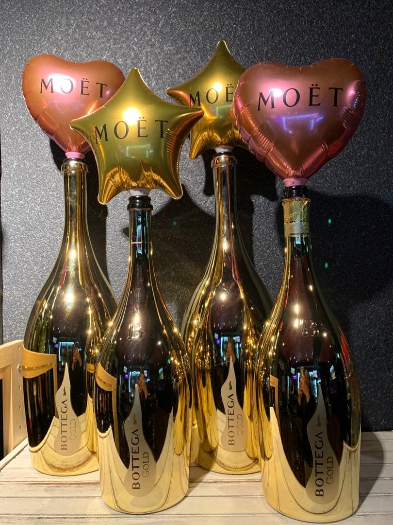 Bottega ゴールド スパークリングワイン　空ボトル4本セット