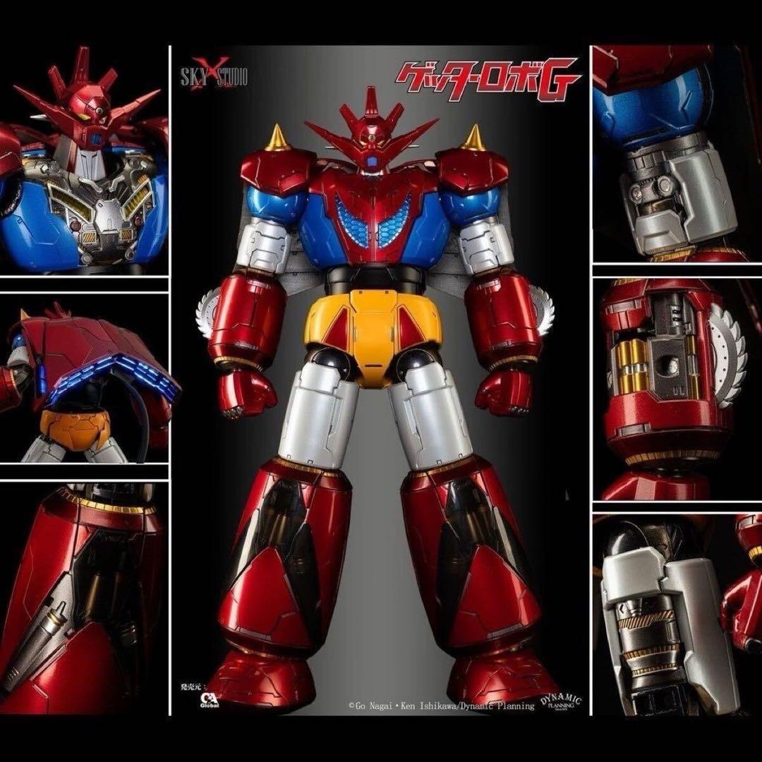 SKY X STUDIO SXD-14真ゲッターロボG 世界最後の日GETTER