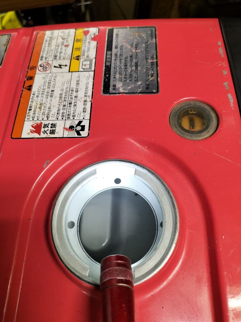 shindaiwa iEG2500 インバーター発電機 2500Wメンテナス品