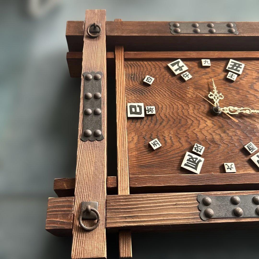 アンティーク和風木製時計 漢字の数字付き