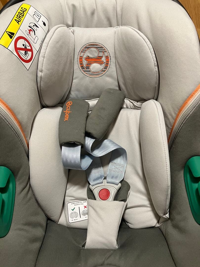 Cybex Aton S2チャイルドシート ベース付き グレー