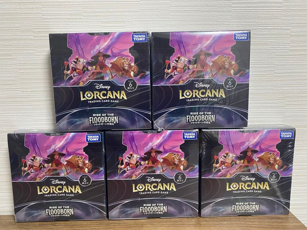 ディズニー ロルカナ フラッドボーンの渾沌 5BOX