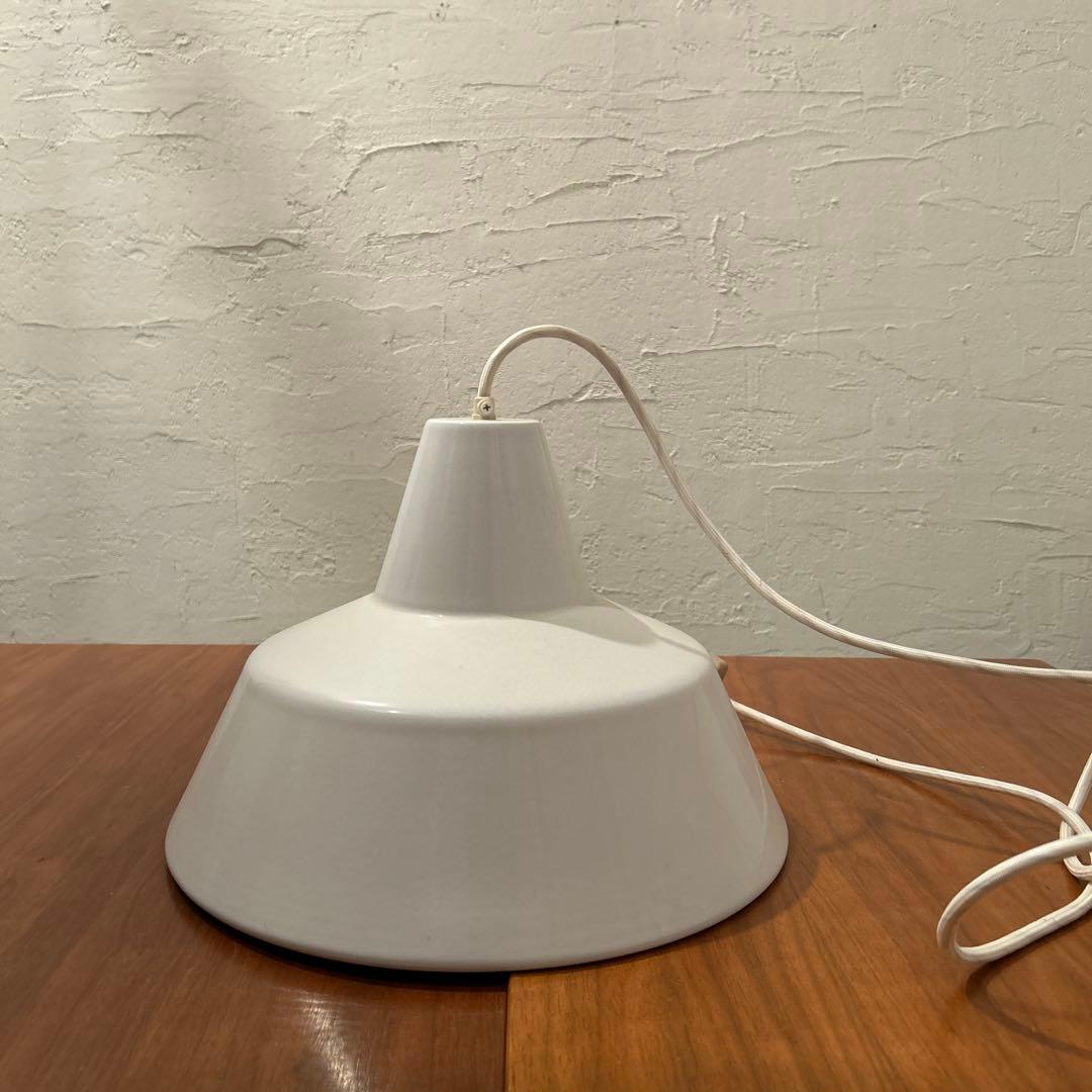 ルイスポールセン　ホーロー　シェード　The work shop lamp