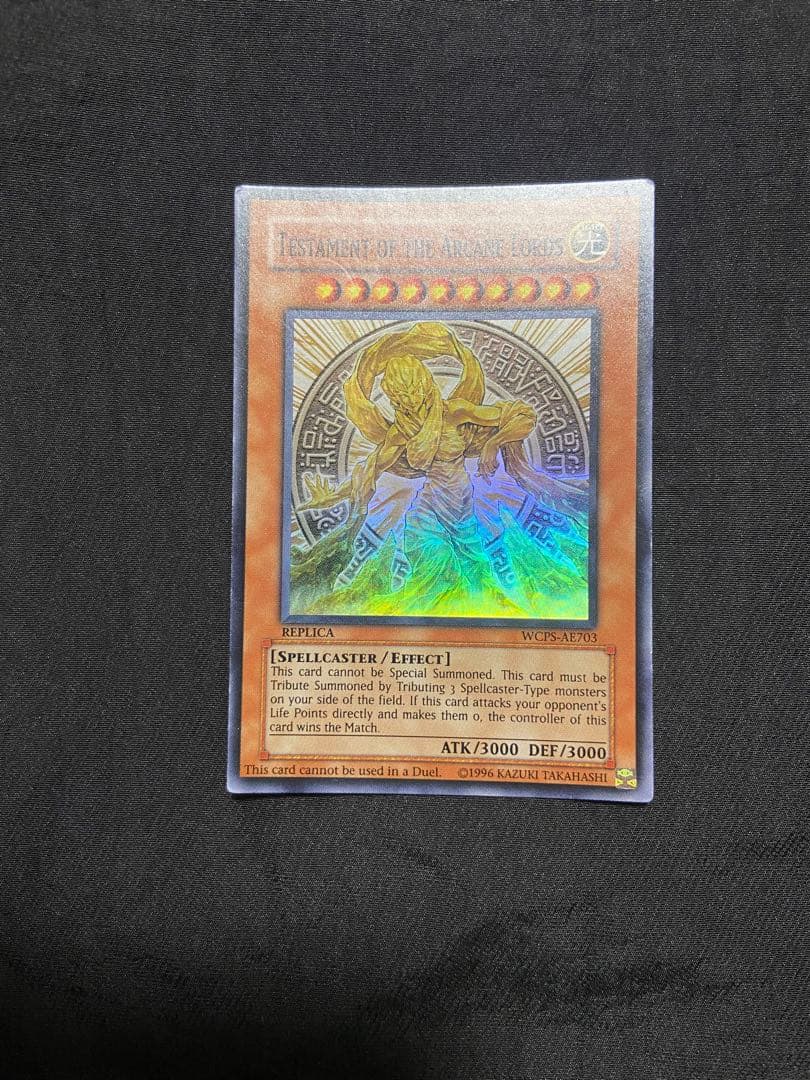 遊戯王　Testament of the Arcane Lords 傷あり