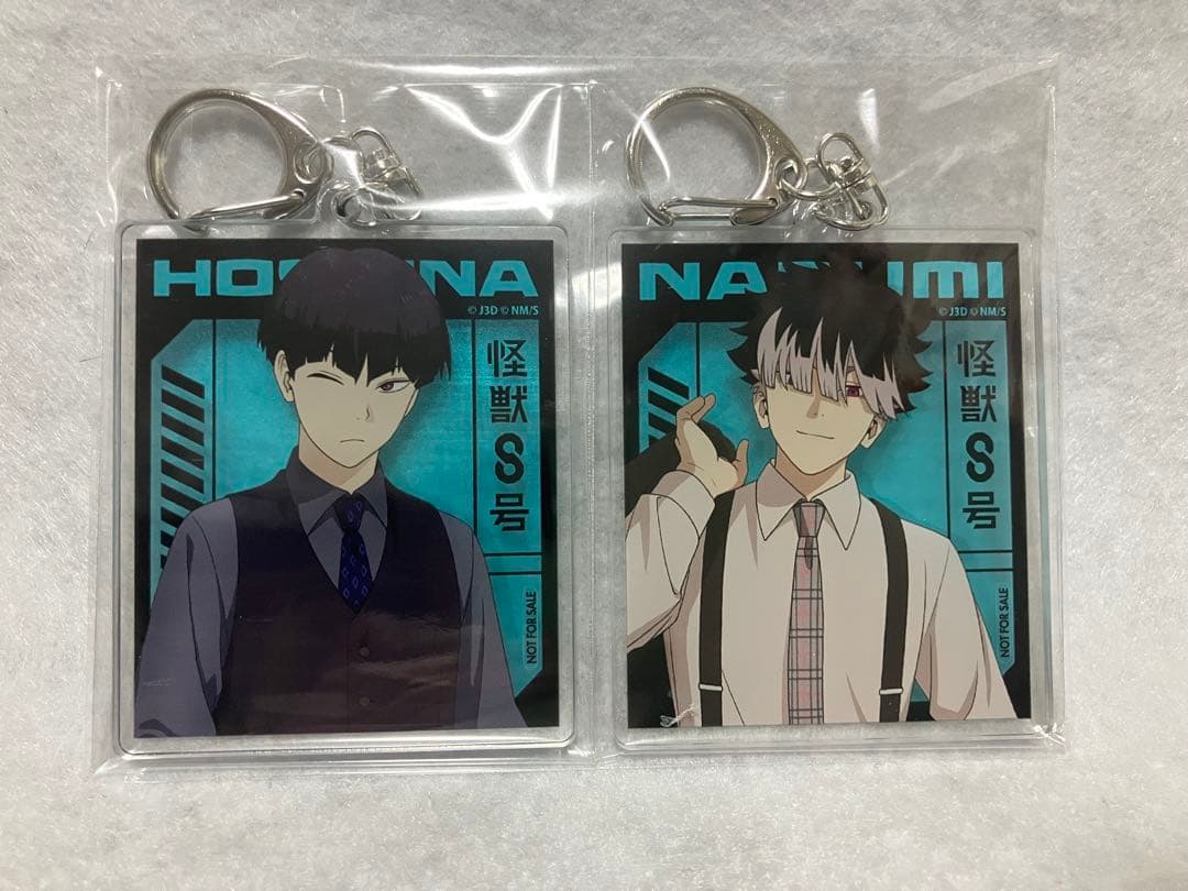 鳴海弦　保科宗四郎　怪獣8号　アニメイト　特典 まとめ売り