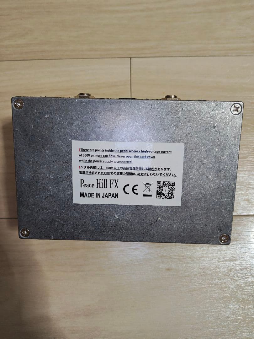 ギター Peace Hill FX TRJM
