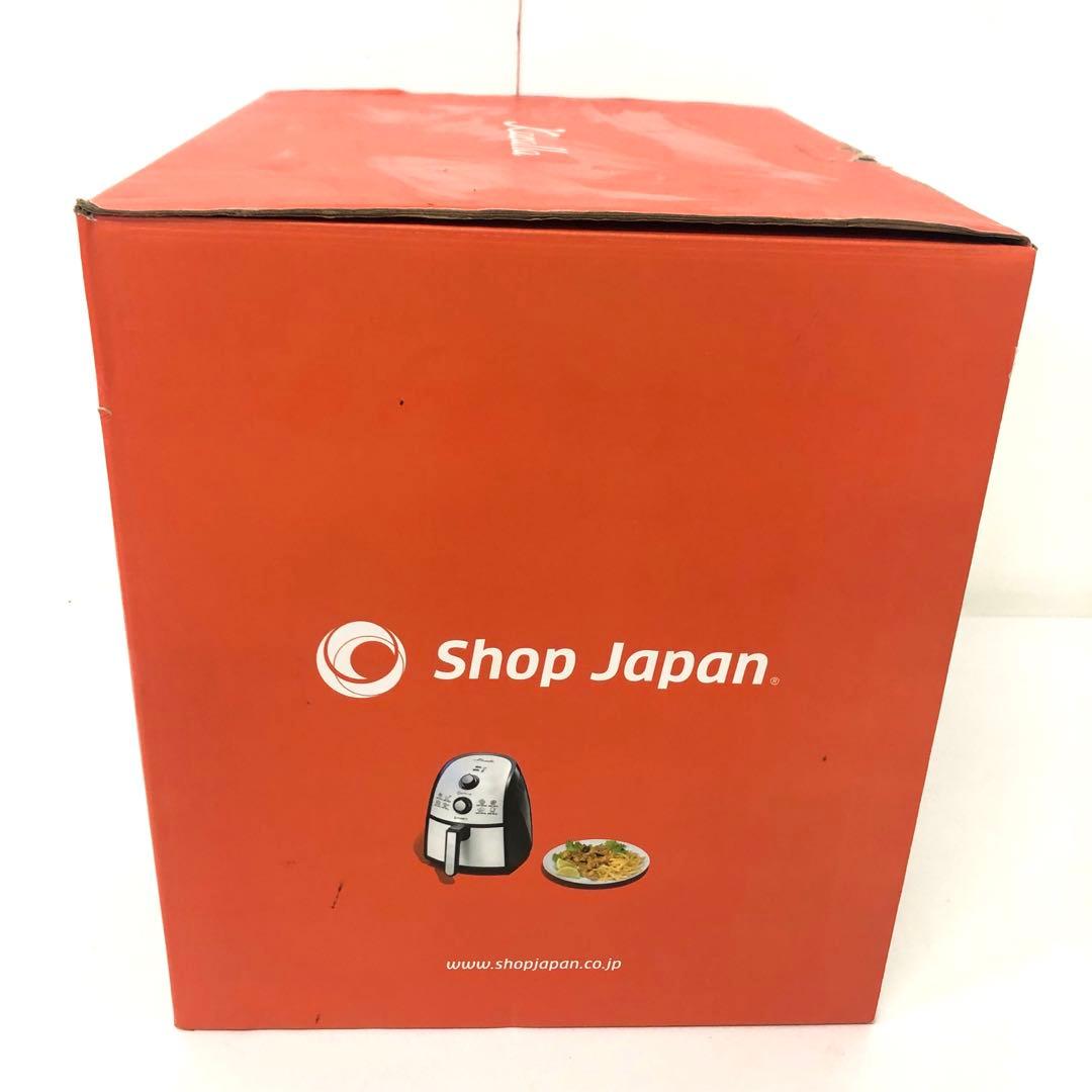 17-F Karalla カラーラ ノンフライヤー TXG-DS14-2未使用