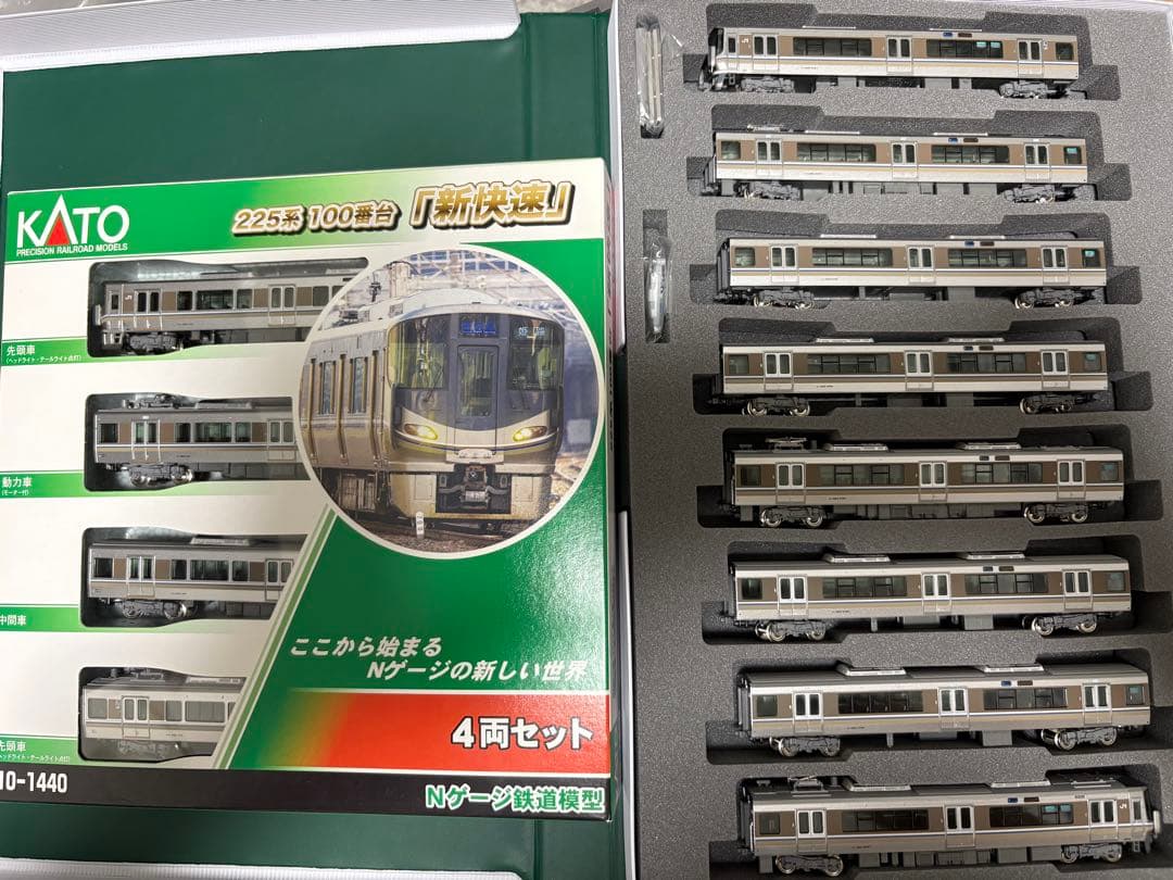 kato 223系2000番台225系100番台 計12両セット