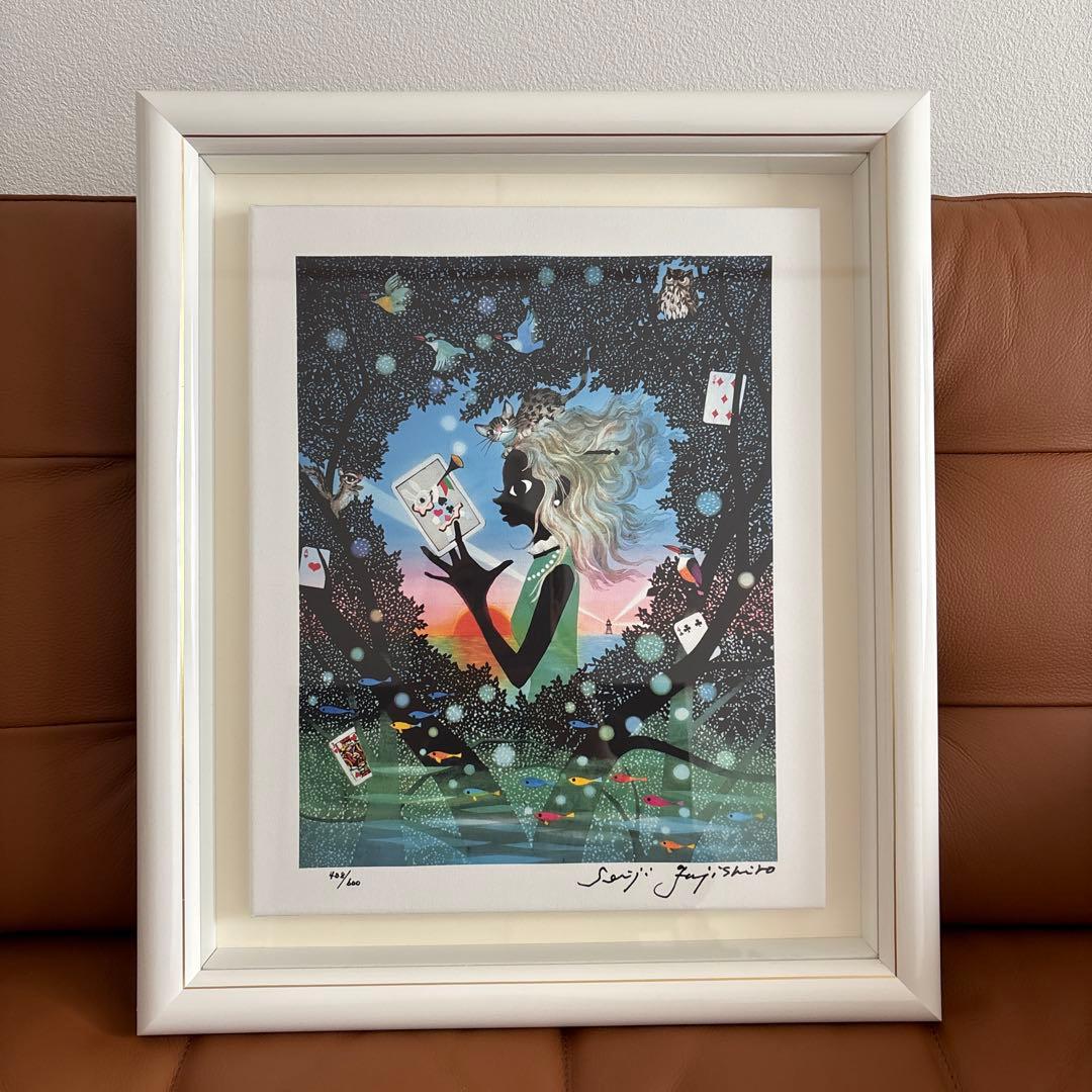 藤城清治 AIiceのハート ジクレーサイン入り408/600 額縁付き