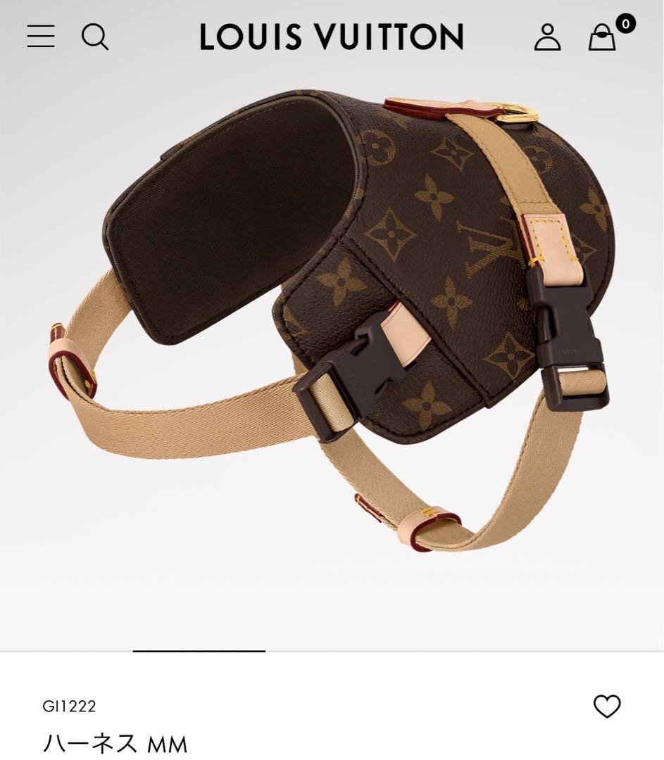 LOUIS VUITTON ハーネス MM GI1222