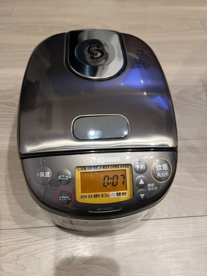 NP-GK05 炊飯器 豪熱沸とうIH 3合